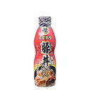 ワダカン 豚丼のたれ 300ml ×15本(4903636822663 x15) 取り寄せ商品