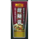 エスビー食品 SB 李錦記 甜麺醤チューブ 90g(12個)(0078895146424 ×12) 取り寄せ商品(4)
