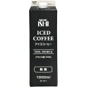 成城石井 アイスコーヒー無糖 60セット(4953762149707 x60) 取り寄せ商品(4)