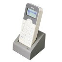 アイメックス BW-220CB-ICSET/棚卸パック 取り寄せ商品