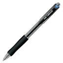 三菱鉛筆 Mitsubishi 油性ボールペン VERY楽ノック 極細 0.5mm 黒 1セット(10本)(4902778717226 x10) 目安在庫=○
