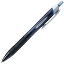 三菱鉛筆 Mitsubishi 油性ボールペン ジェットストリーム 0.38mm 青 1セット(10本)(4902778164488 x10) 目安在庫=○