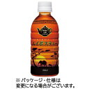 盛田 ハイピース ルイボスティー Hot&Cold 330mL ペットボトル 1セット(48本:24本×2ケース)(4940031303342 x48) 目安在庫=○