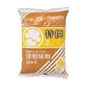ワダカン 特選みそ白ピロー 2kg ×10個(4977966095028 x10) 取り寄せ商品