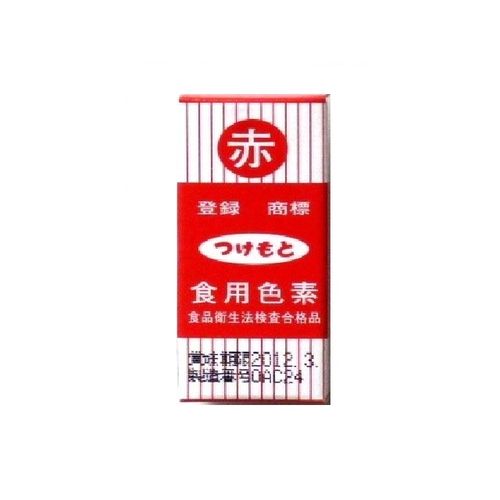 つけもと つけもと 食用色素 赤 5g（200個）(0000049632613 ×200) 取り寄せ商品