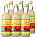 KNK 上北農産加工 青森の味! スタミナ源 塩焼きのたれ 380g 6本セット(4908208300020 x6) 目安在庫=△