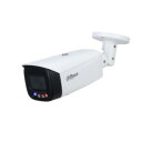 Dahua DH-IPC-HFW3449T1N-AS-PV 取り寄せ商品(2)