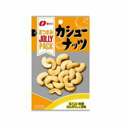 なとり なとり JP カシューナッツ 26g（100セット）(9990000052806) 取り寄せ商品