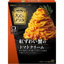 ハインツ日本 大人むけのパスタ 紅ずわい蟹のトマトクリーム 40セット(4902521111004x40) 取り寄せ商品