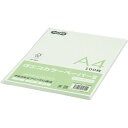 TPS αエコカラーペーパーII A4 ライトグリーン 少枚数パック 1冊(100枚)(AECLGA4-PK) 目安在庫=○