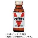アリナミン製薬 アリナミンV 50mL 瓶 1セット(50本:10本×5箱)(4987123139625 x50) 目安在庫=○
