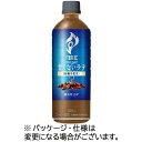 キリンビバレッジ ファイアワンデイ甘くないラテ(砂糖不使用)600mL ペットボトル 1ケース(24本)(4909411093181 x24) 取り寄せ商品