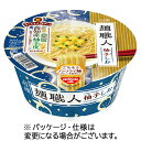 日清食品 日清麺職人 柚子しお 76g 1ケース(12食)(4902105284940 x12) 目安在庫=○