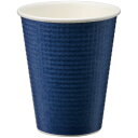 サンナップ エンボスカップ 260mL(9オンス) ダークブルー 1セット(1000個:40個×25パック)(4901627055670 x25) 目安在庫=○