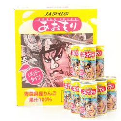 アオレン 青森の味！りんごジュース あおもりねぶた(レギュラータイプ)　195ml×90(4908209220013 ×3) 取り寄せ商品