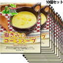岩木屋 青森の味! 嶽きみ のコーンスープ 180g×10個(4969762110029 ×10) 特産品