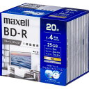 Maxell 録画用ブルーレイディスクBD-R 20枚パック 6セット(4902580796440 x6) 取り寄せ商品