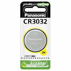 パナソニック Panasonic コイン形リチウム電池(ボタン電池) CR3032 【100個】(4902704242242 ×100) 取り寄せ商品