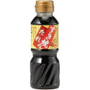 ワダカン すき焼のたれ 300ml ×15本(4903636311594 x15) 取り寄せ商品