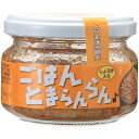 ふくや ごはんとまらんらん 鶏そぼろ明太 70g×48個(4517384004914 ×24) 取り寄せ商品