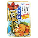 海翁堂 ほや アルミ袋 30g ×50セット(4963759029998 x50) 取り寄せ商品