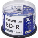 Maxell 録画用ブルーレイディスクBD-R 50枚パック 6セット(4902580796471 x6) 取り寄せ商品