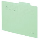 TPS 個別フォルダー A4 グリーン 1セット(100冊:10冊×10パック)(OSA4-IFG) 目安在庫=○