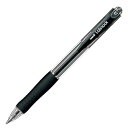 三菱鉛筆 Mitsubishi 油性ボールペン VERY楽ノック 細字 0.7mm 黒 1セット(10本)(4902778717295 x10) 目安在庫=○