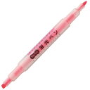 TPS キャップが外しやすい蛍光ペン ツイン ピンク 1セット(10本)(TS-WKT11-P) 目安在庫=○