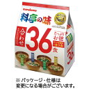 マルコメ たっぷりお徳 料亭の味 1セット(108食:36食×3パック)(4902713134033 x3) 目安在庫=○