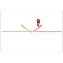 ササガワ のし紙 祝 五本結切 山(快気祝) 半紙 55g 1セット(500枚:100枚×5冊)(4974268217950 x5) 目安在庫=○