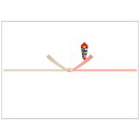 ササガワ のし紙 祝 五本結切 山(快気祝) B5 55g 1セット(500枚:100枚×5冊)(4974268220318 x5) 目安在庫=○