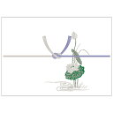 ササガワ タカ印 のし紙 蓮 京 A5判 65g/m2 1セット(500枚:100枚×5冊)(4974268216410 x5) 目安在庫=○