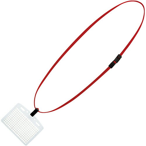 コクヨ KOKUYO 吊下げ名札セット(ソフトケース・チャック式)(アイドプラス) 名刺・IDカード用 赤 1セット(10個)(4901480263298 x10) 目安在庫=○