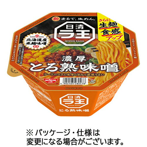  鲦 Ȥ̣ 118g 1(12)(4902105280478 x12) ܰº߸=