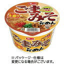 大黒食品工業 マイフレンド ビック ごまみそらーめん 105g 1セット(12食)(4904511001548 x12) 目安在庫=○