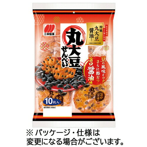 三幸製菓 丸大豆せんべい 旨口醤油味 1パック(120枚:10枚×12パック)(4901626036618 x12) 目安在庫=○