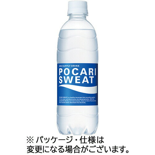 大塚製薬 ポカリスエット 500mL ペットボトル 1ケース(24本)(0000045019517 x24) 目安在庫=○