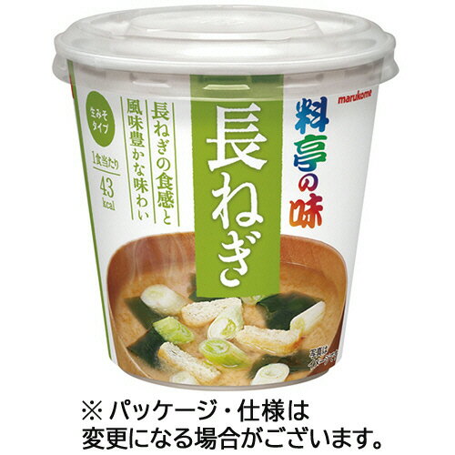 マルコメ カップ 料亭の味 長ねぎ 23g 1セット(6食)(4902713128070 x6) 目安在庫=○(4)