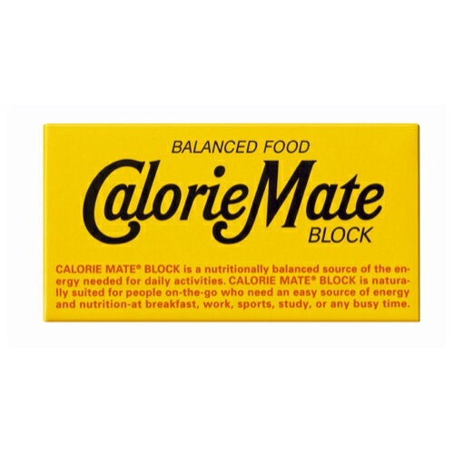 大塚製薬 カロリーメイトブロック ハーフ チーズ味 20g 1セット(120本:2本×60箱)(4987035092711 x60) ..