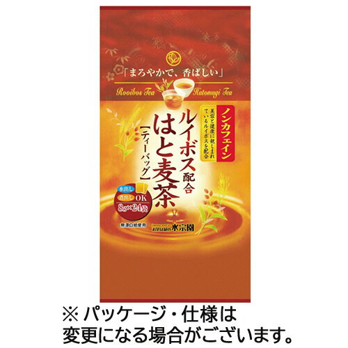 水宗園本舗 ノンカフェイン ルイボスはと麦茶 1セット(72バッグ:24バッグ×3パック)(4905643015694 x3) 目安在庫=○