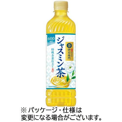 サントリー 伊右衛門 ジャスミン茶 600mL ペットボトル 1ケース(24本)(4901777392281 x24) 取り寄せ商品