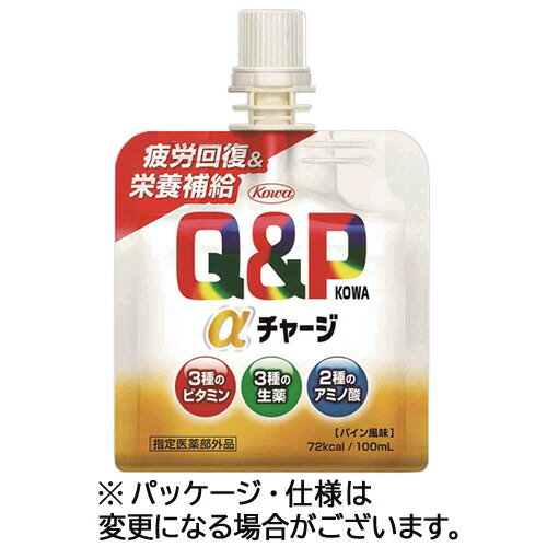 興和 キューピーコーワαチャージ パイン風味 100mL パウチ 1セット(36パック:6パック×6ケース)(4987067806904 x36) 目安在庫=○