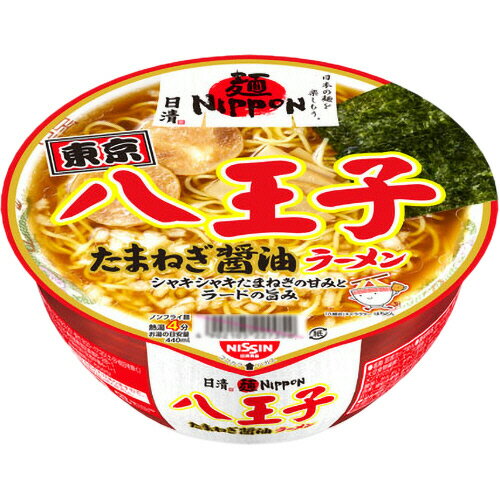 日清食品 日清麺NIPPON 八王子たまねぎ醤油ラーメン 112g 1ケース(12食)(4902105256398 x12) 目安在庫=○(4)