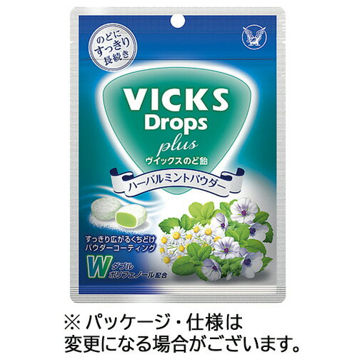 大正製薬 ヴイックスのど飴プラス ハーバルミントパウダー 62g/袋 1セット(48袋)(4987306055131 x48) 目安在庫=○