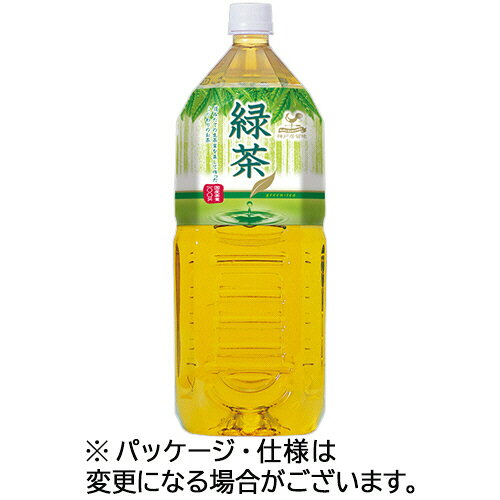 富永貿易 神戸居留地 緑茶 2L ペットボトル 1セット(36本:6本×6ケース)(4936790440695 x36) 目安在庫=○