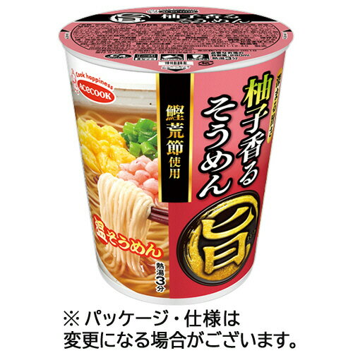 エースコック まる旨 柚子香るそうめん 50g 1ケース(12食)(4901071246198 x12) 目安在庫=○