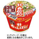サンポー食品 井手ちゃんぽん 132g 1セット(24食)(4901773100552 x24) 目安在庫=○