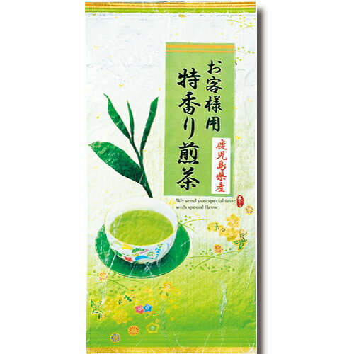 三ツ木園 お客様用特香り煎茶 鹿児島県産 100g 1セット(3袋)(4546198092121 x3) 目安在庫=○