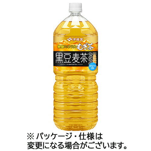 伊藤園 健康ミネラル